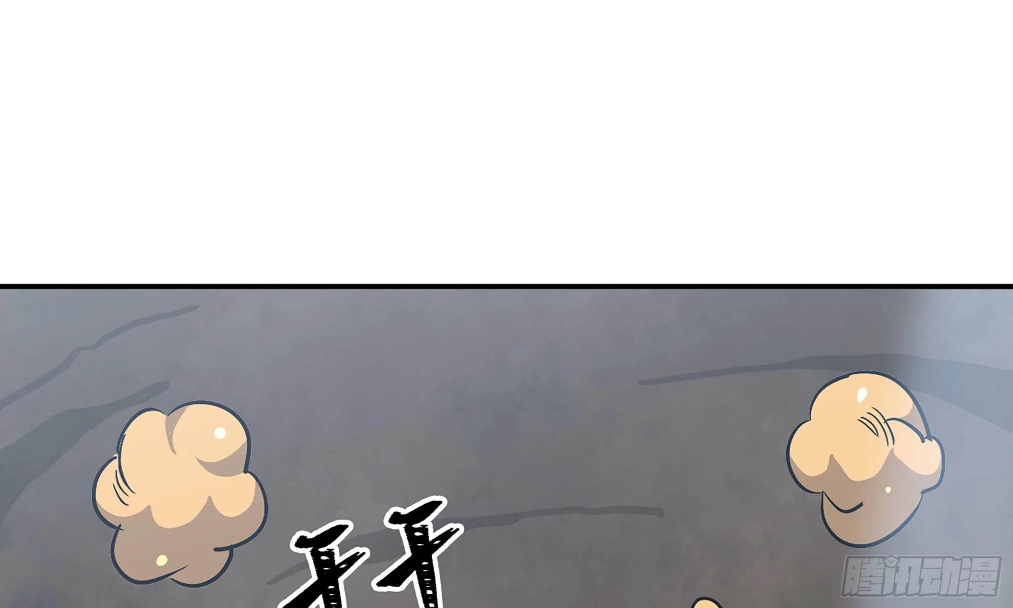 10- 获得四肢(1/3)-第11话