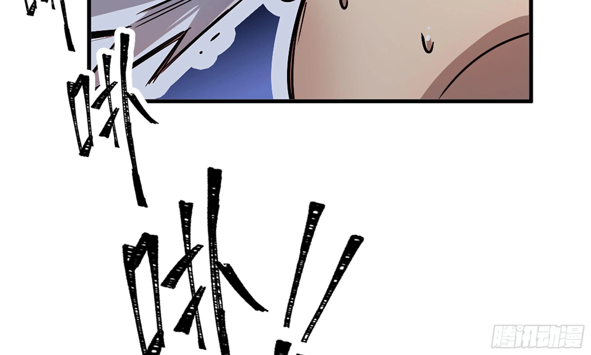 10- 获得四肢(1/3)-第11话