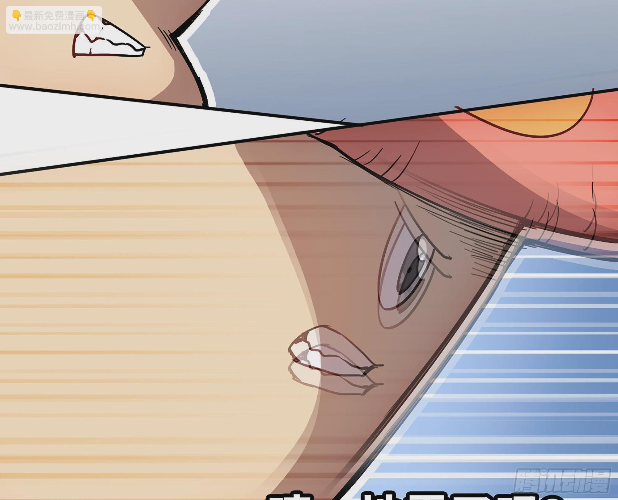 10- 获得四肢(1/3)-第11话