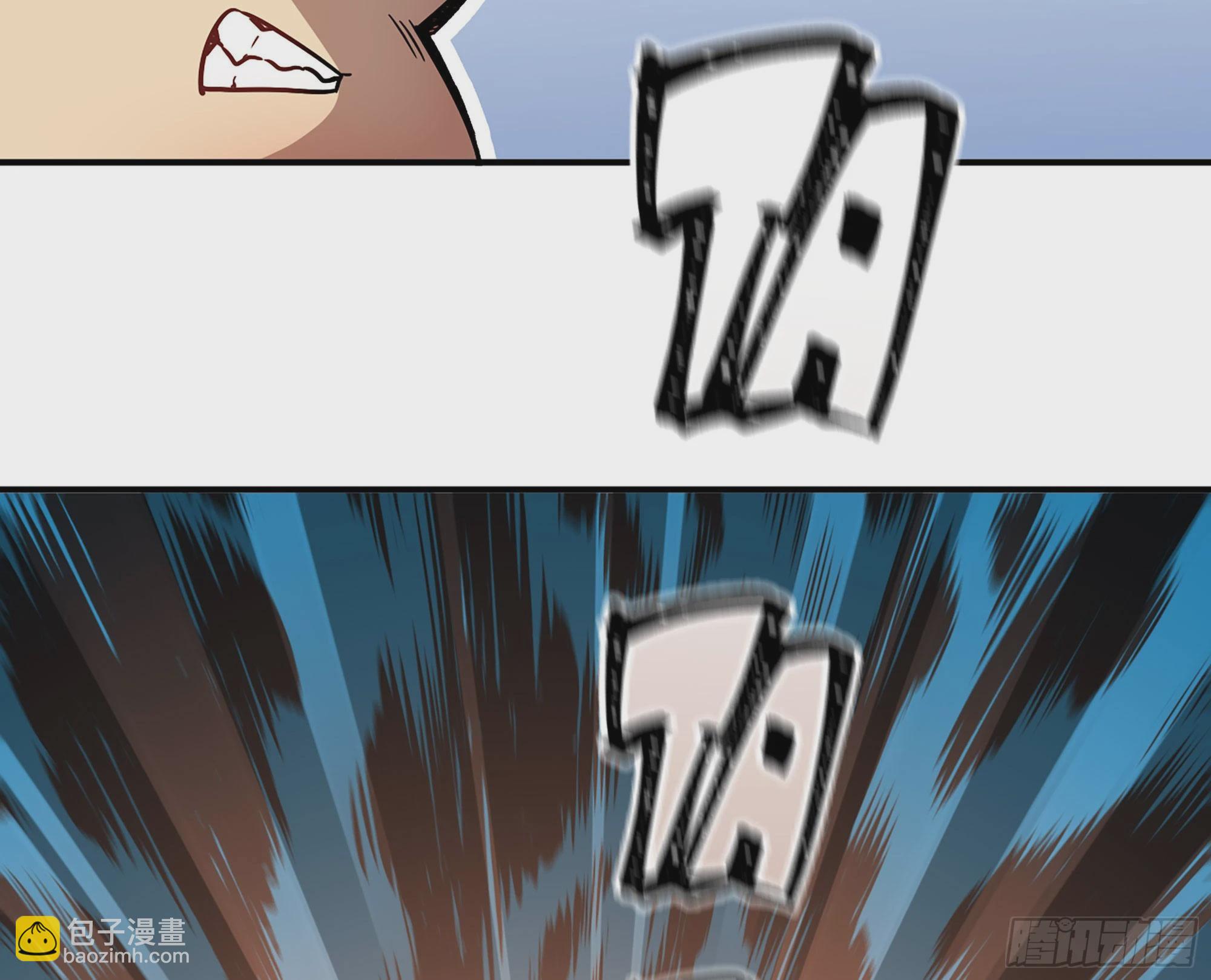 10- 获得四肢(1/3)-第11话