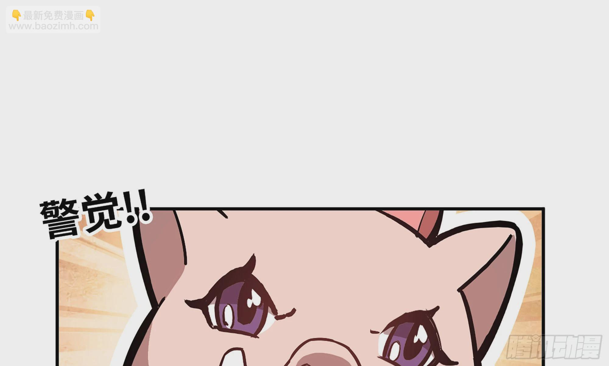 12- 野外(1/4)-第13话