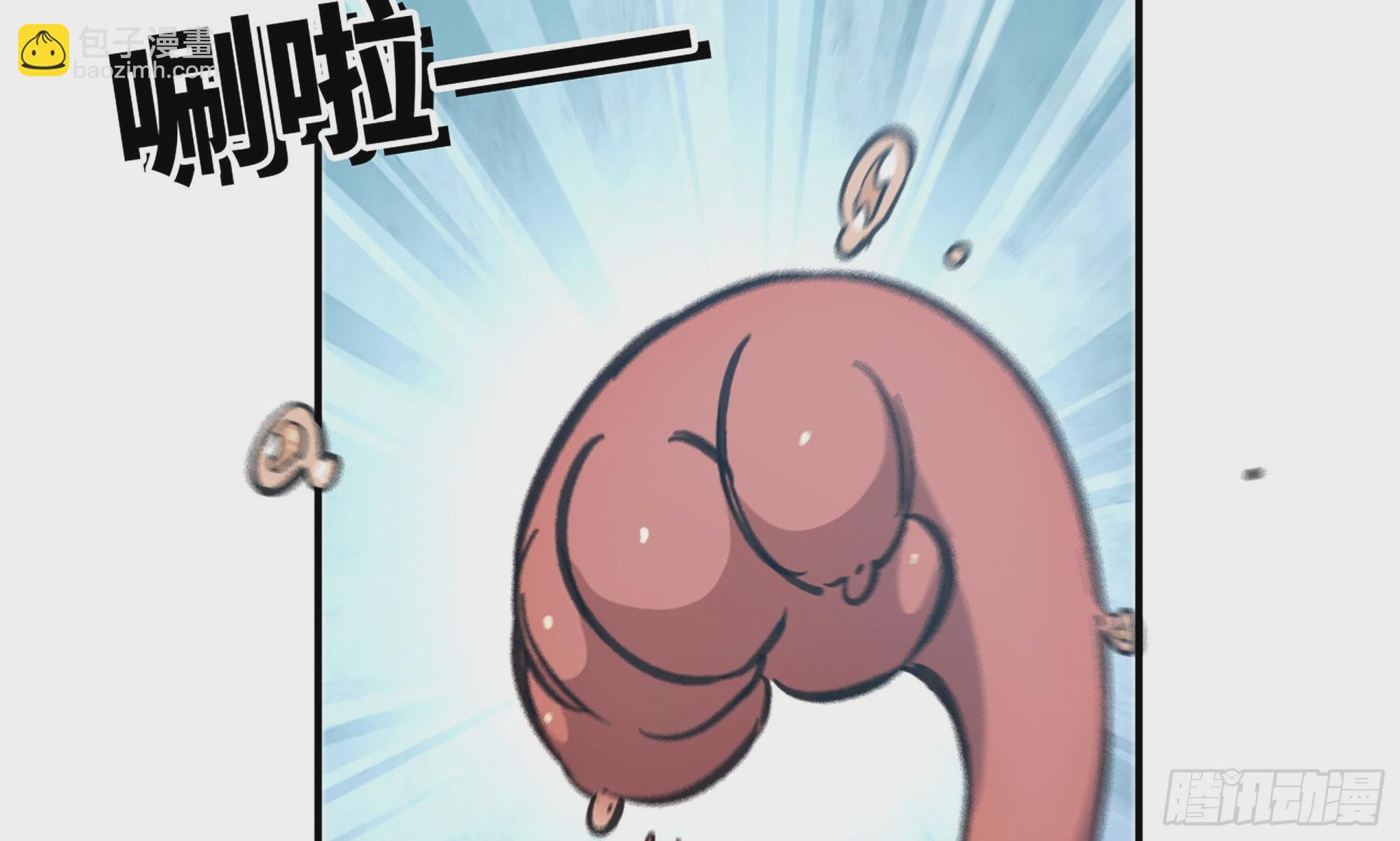 12- 野外(1/4)-第13话