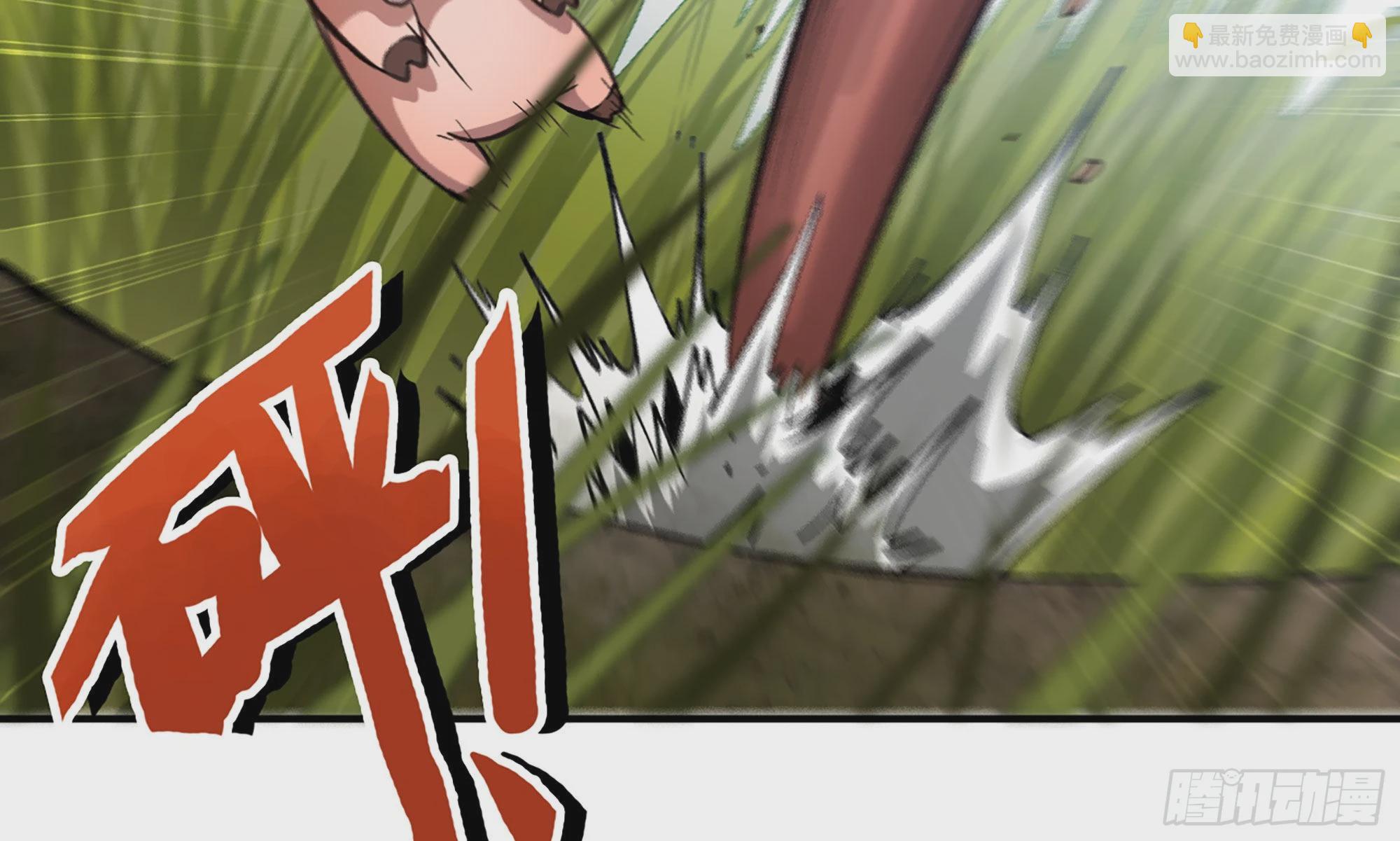 12- 野外(1/4)-第13话