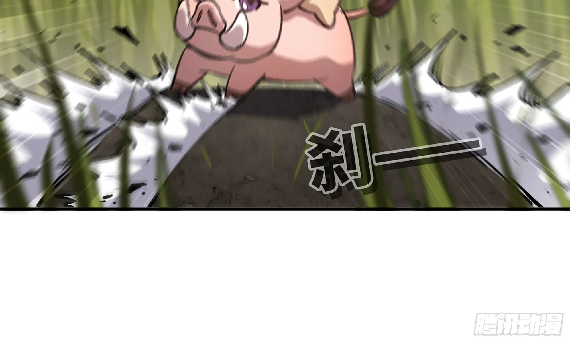 12- 野外(1/4)-第13话