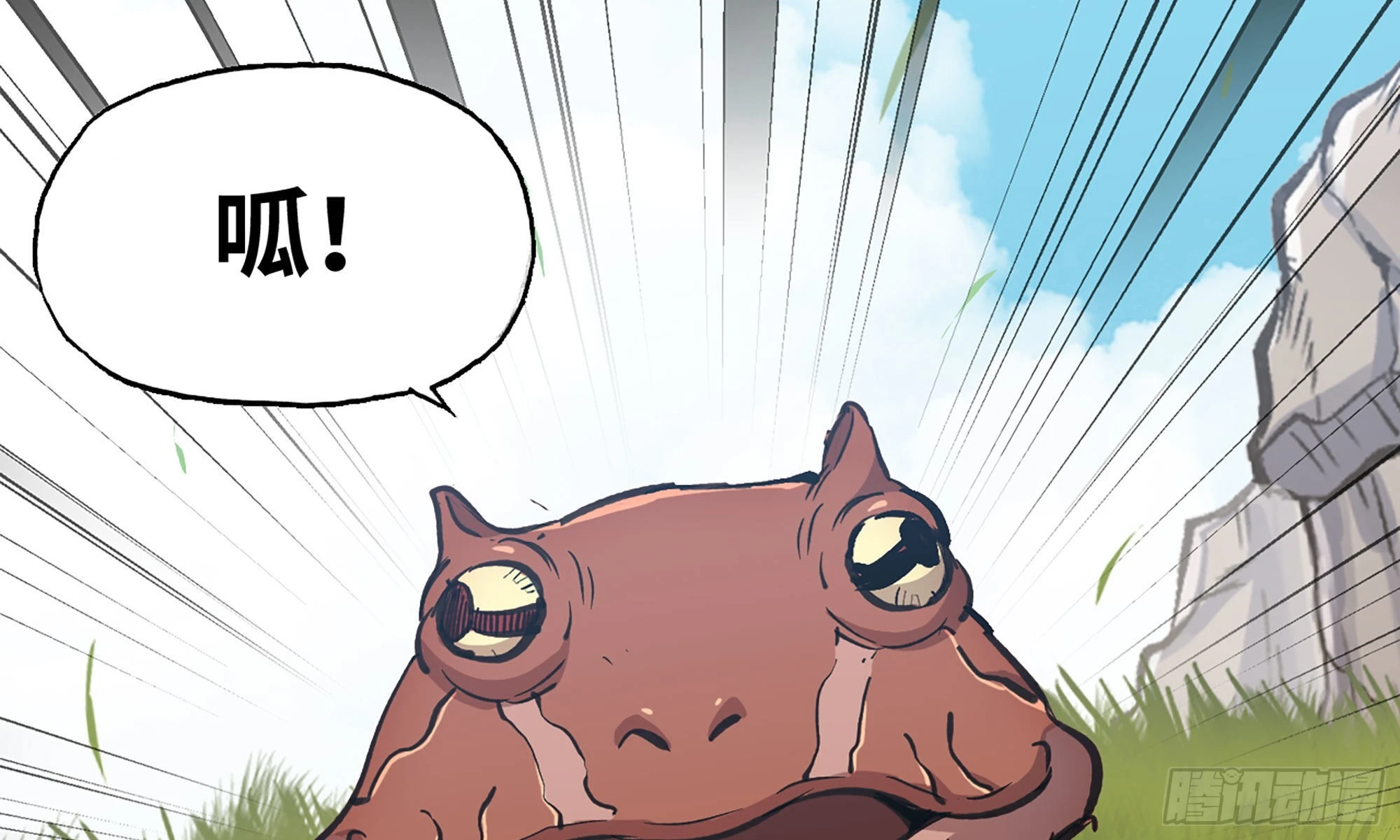 12- 野外(1/4)-第13话