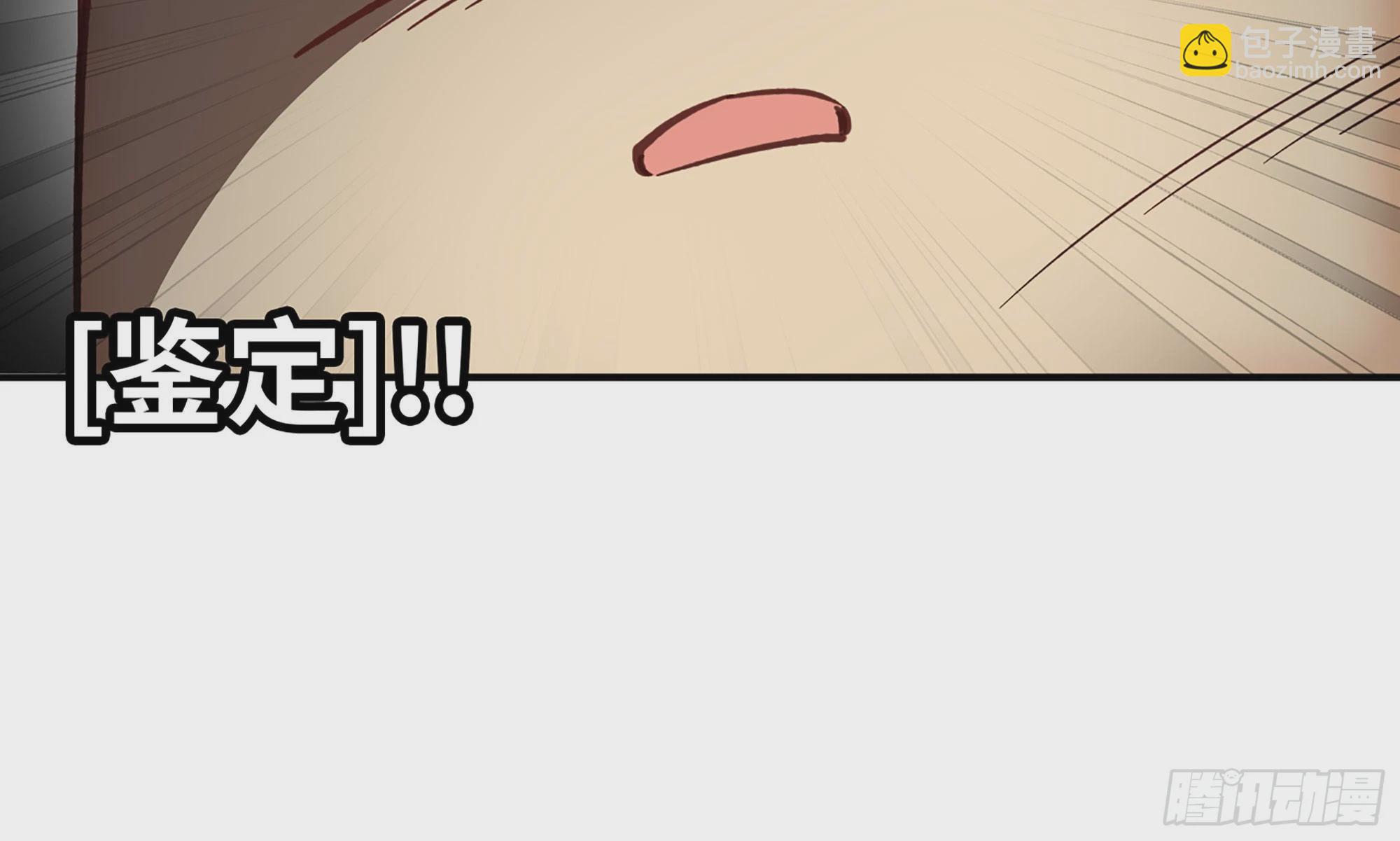 12- 野外(1/4)-第13话