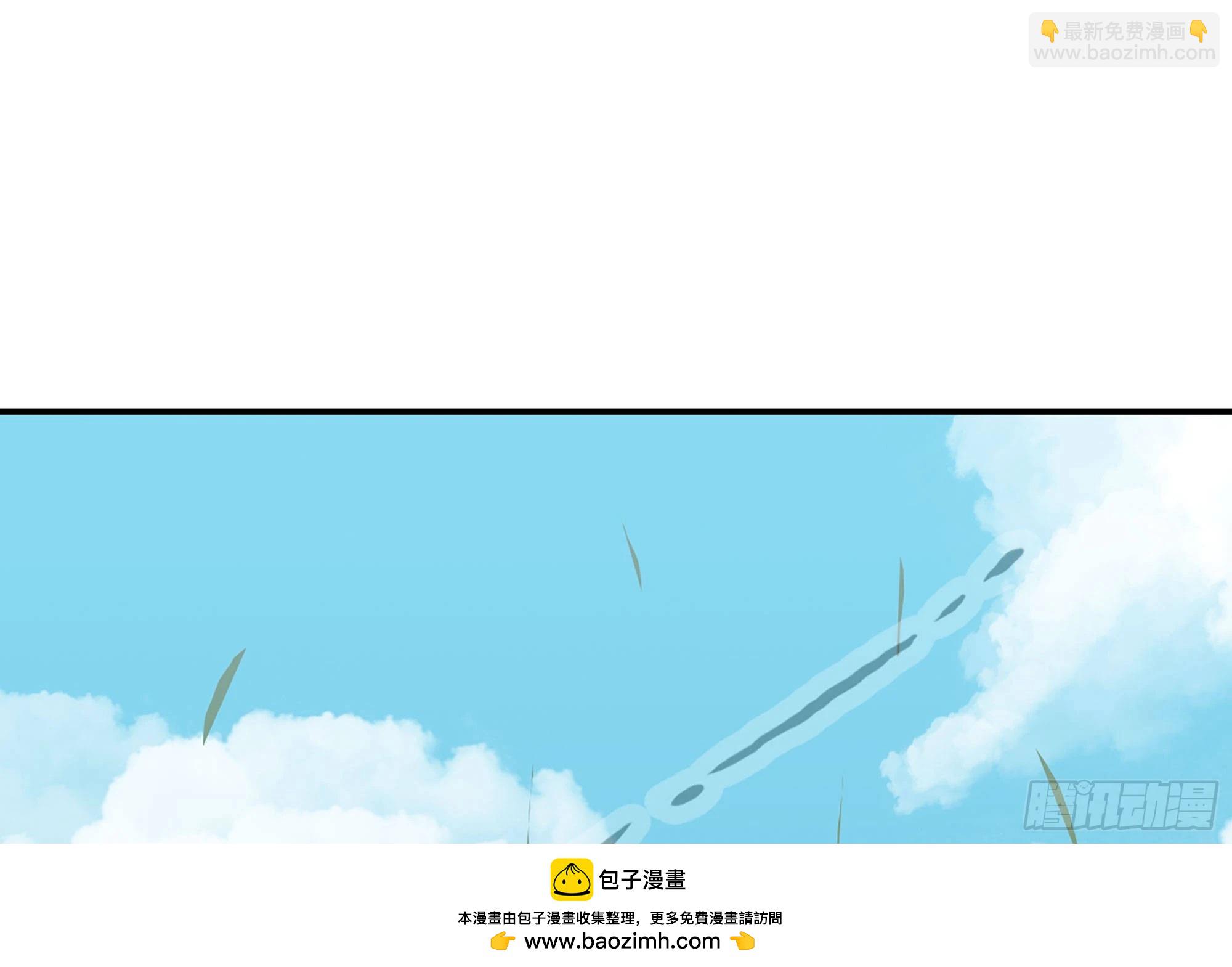 12- 野外(1/4)-第13话