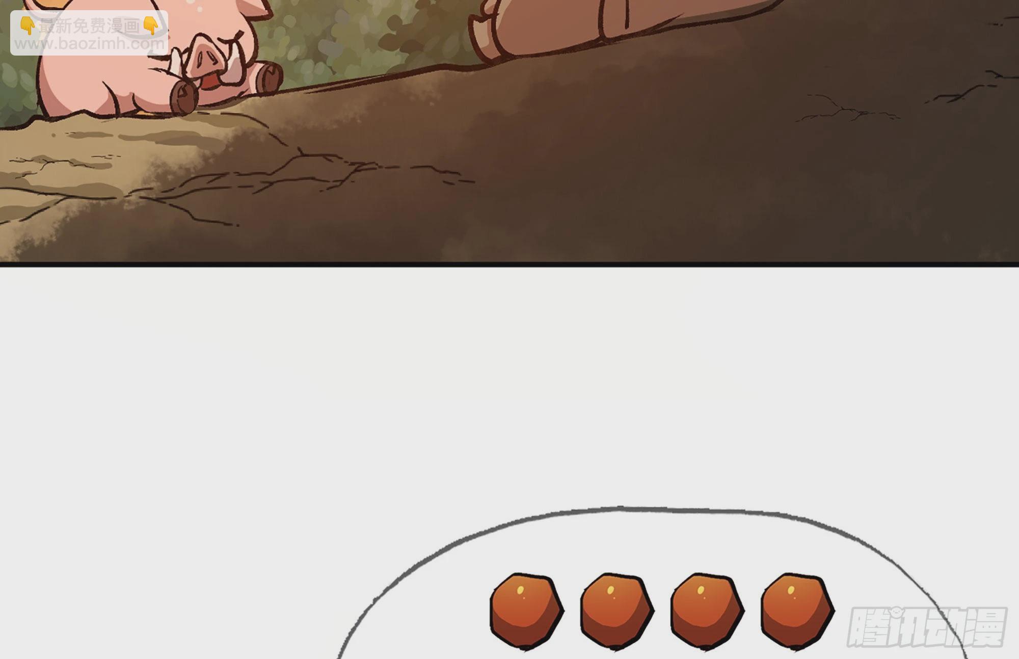 14- 分解吸收(1/3)-第15话