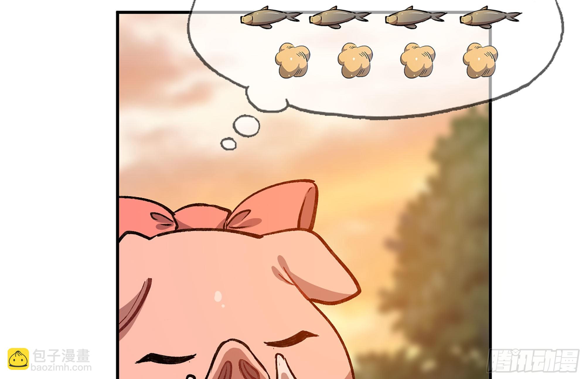 14- 分解吸收(1/3)-第15话