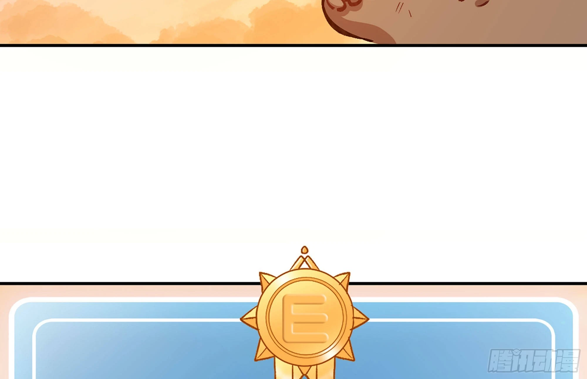 14- 分解吸收(1/3)-第15话