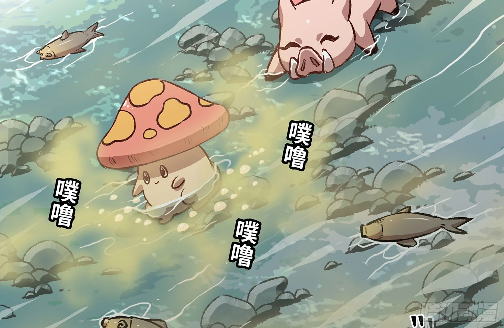 14- 分解吸收(1/3)-第15话