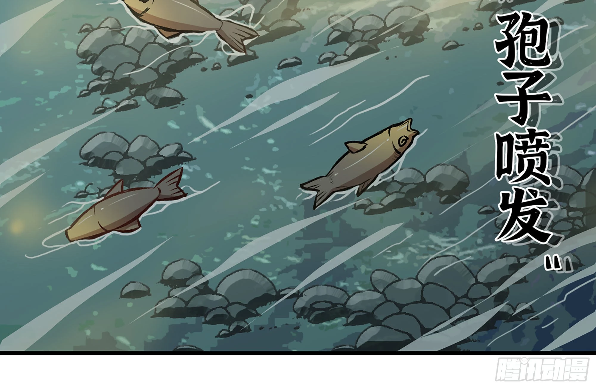 14- 分解吸收(1/3)-第15话