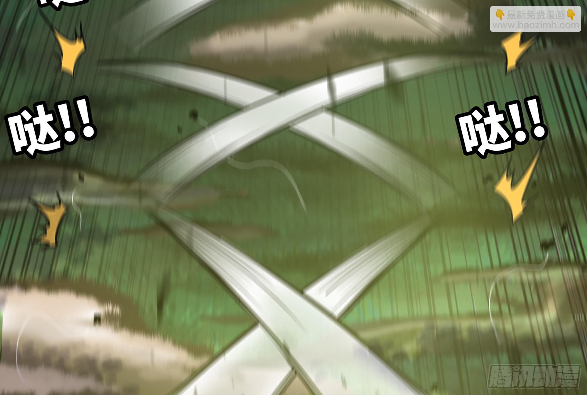 16- 连更02(1/3)-第17话