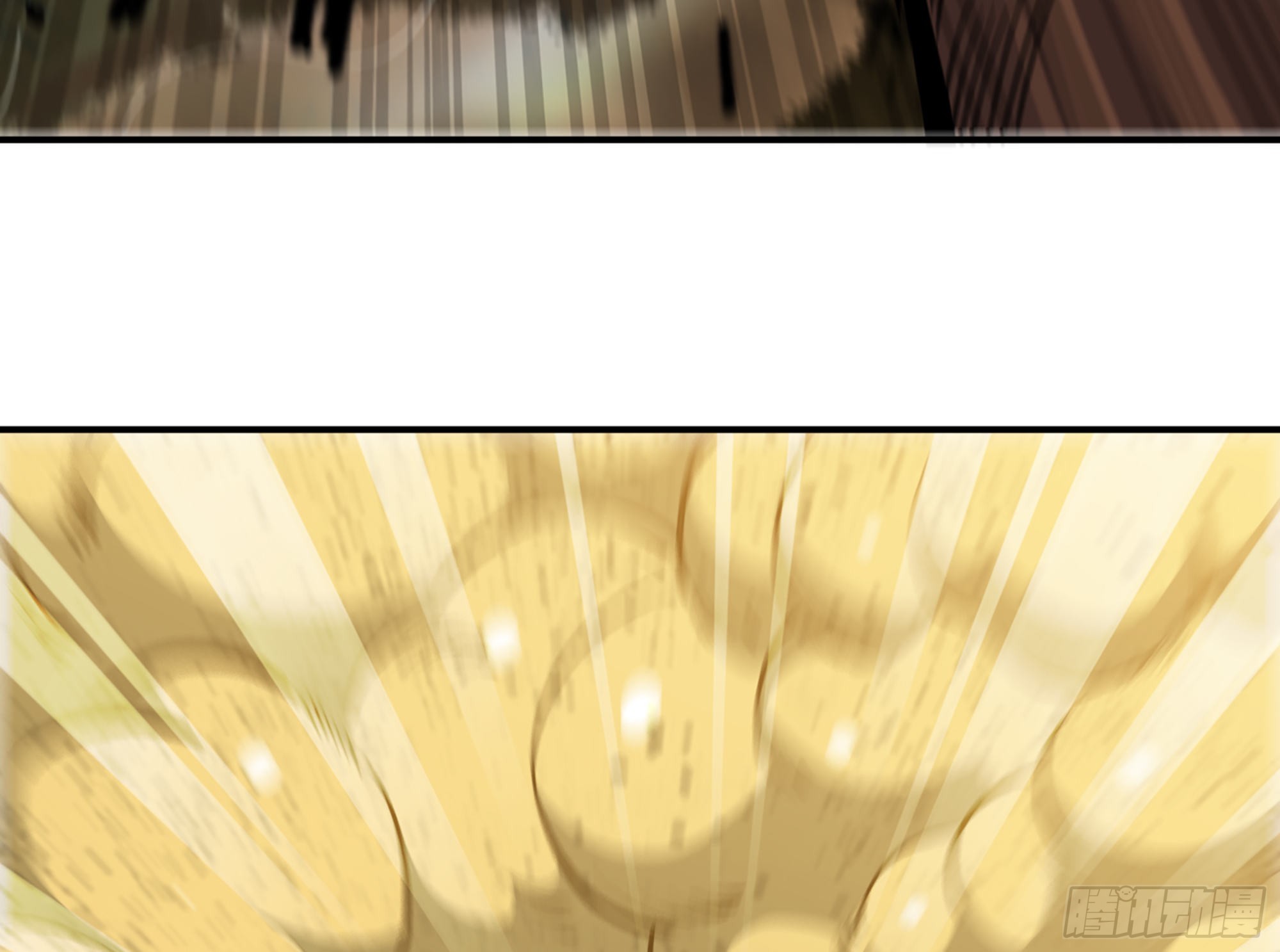 16- 连更02(1/3)-第17话