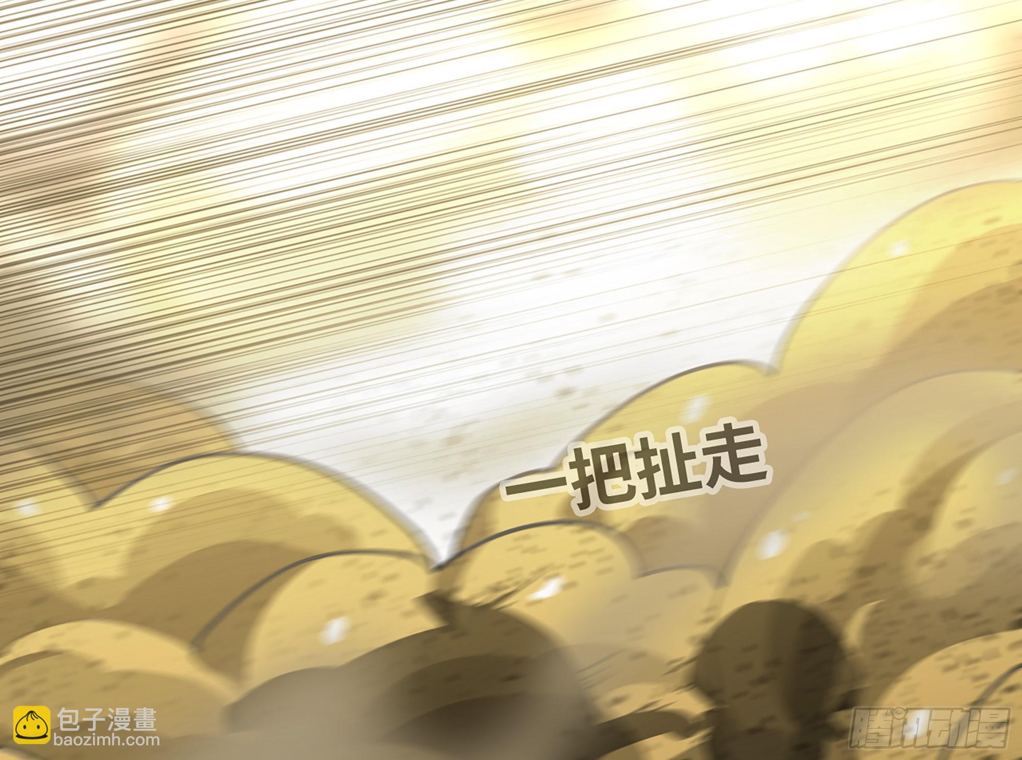 16- 连更02(1/3)-第17话