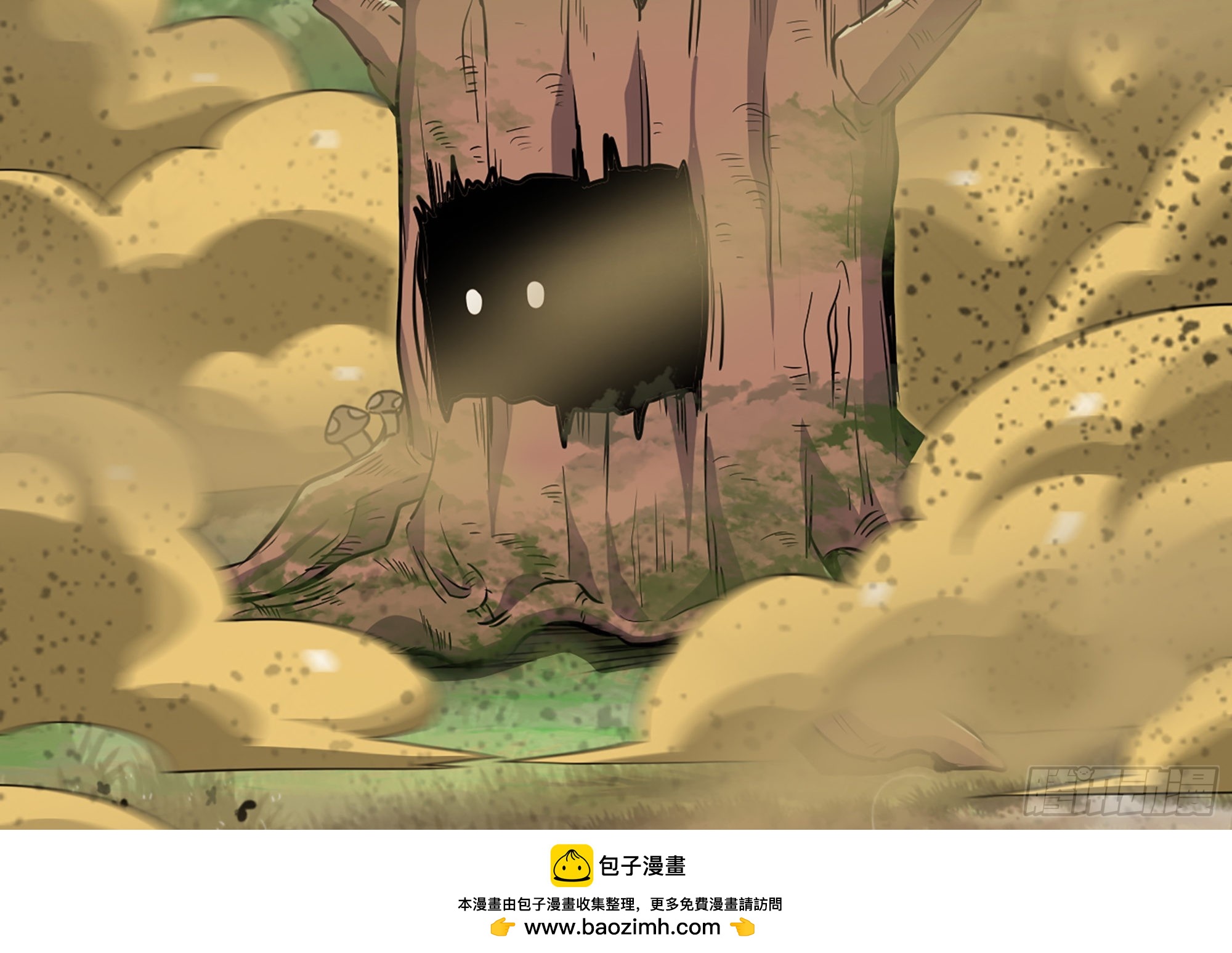 16- 连更02(1/3)-第17话