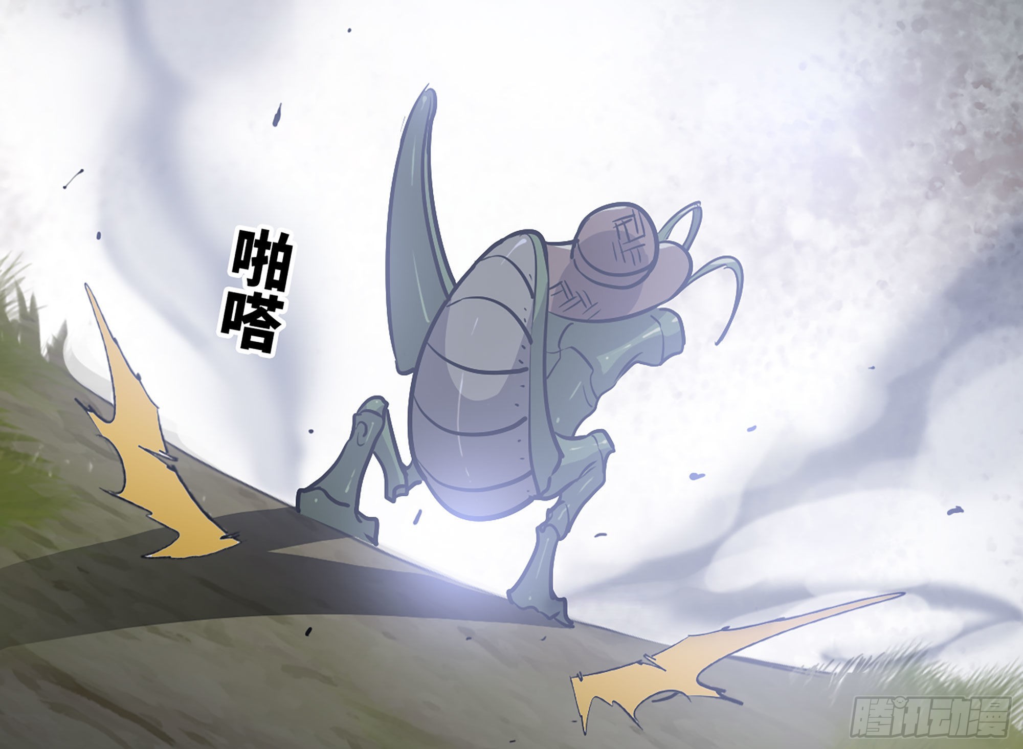 18- 中级任务(1/3)-第19话