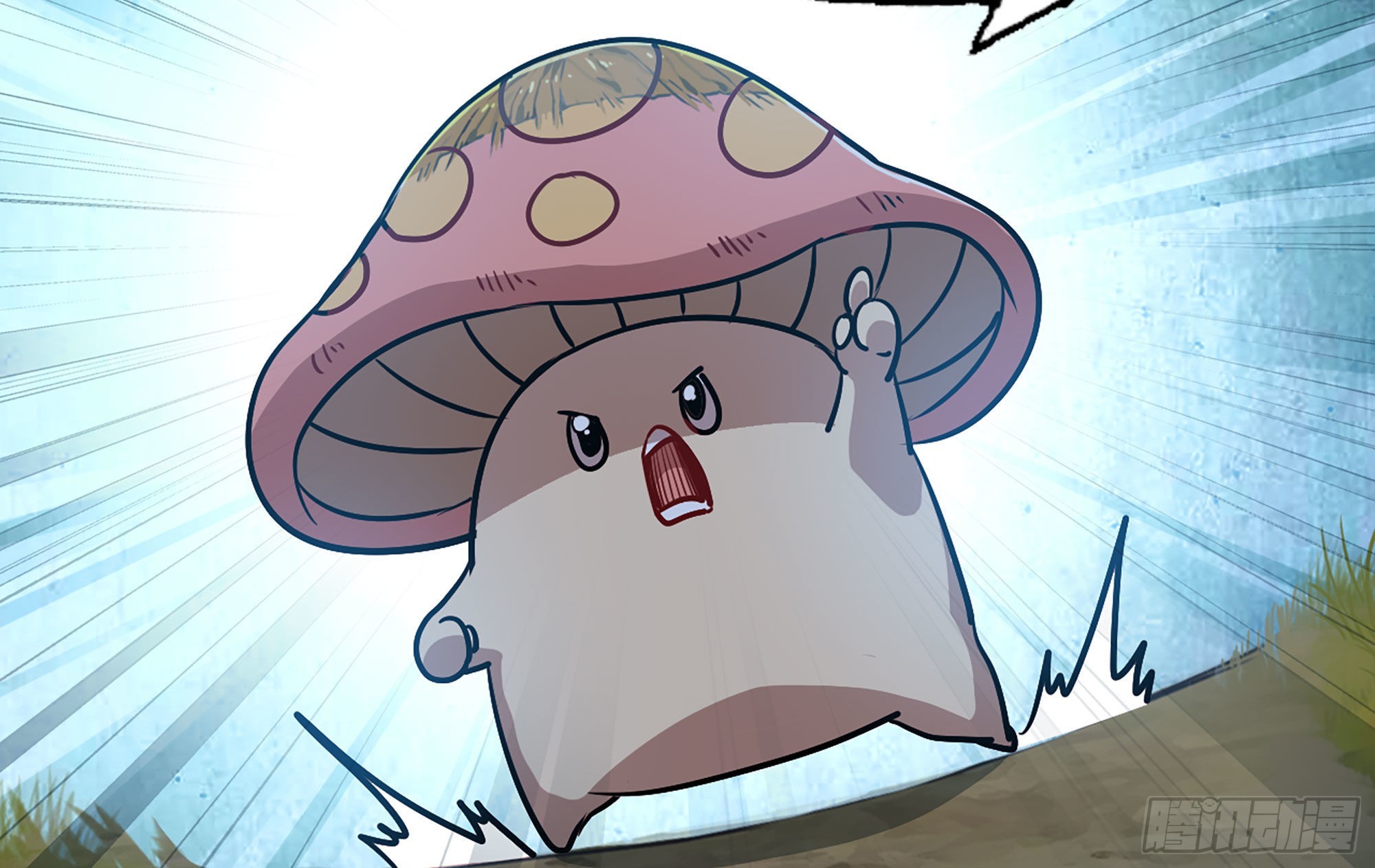 18- 中级任务(1/3)-第19话