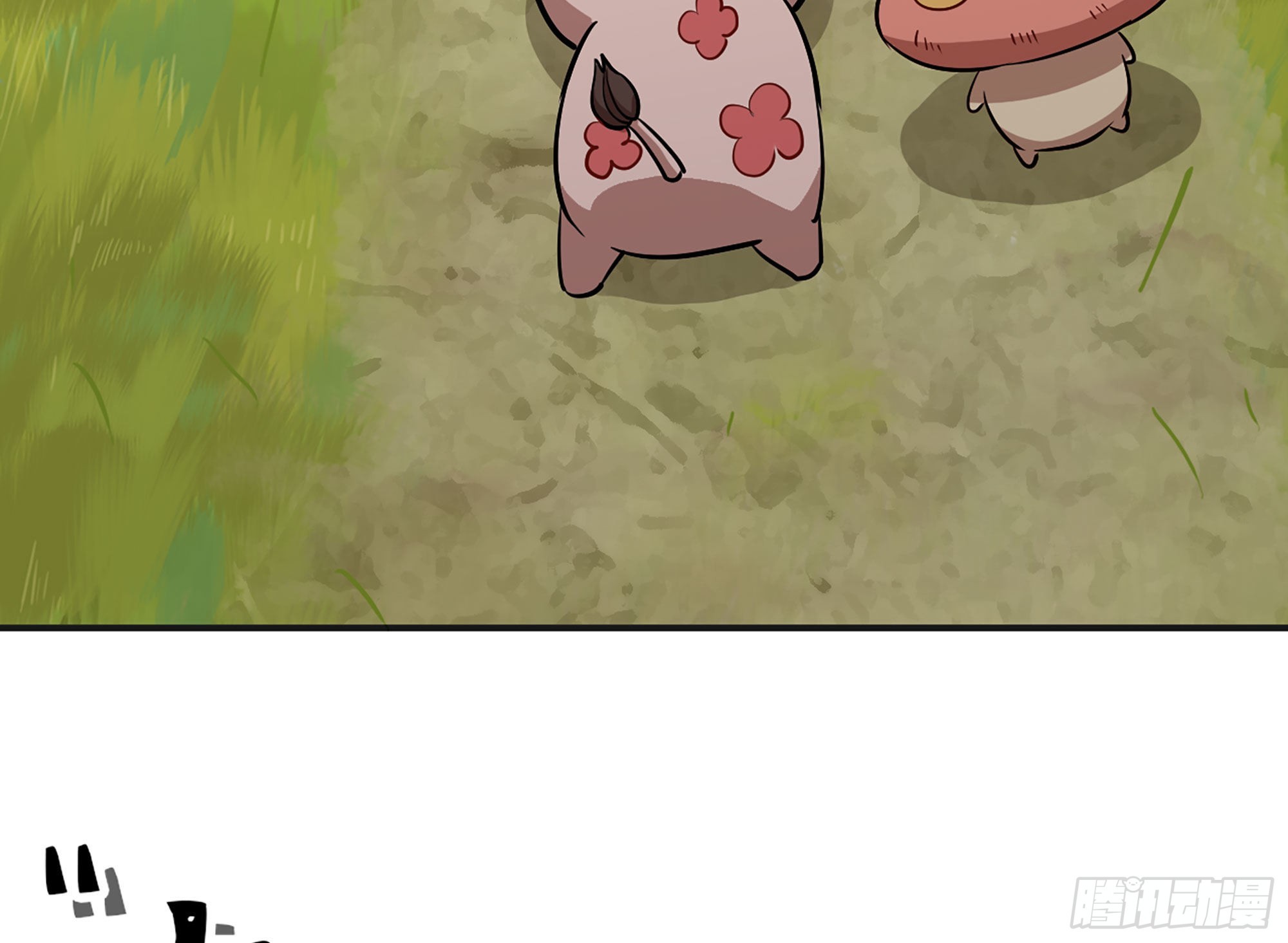 18- 中级任务(1/3)-第19话