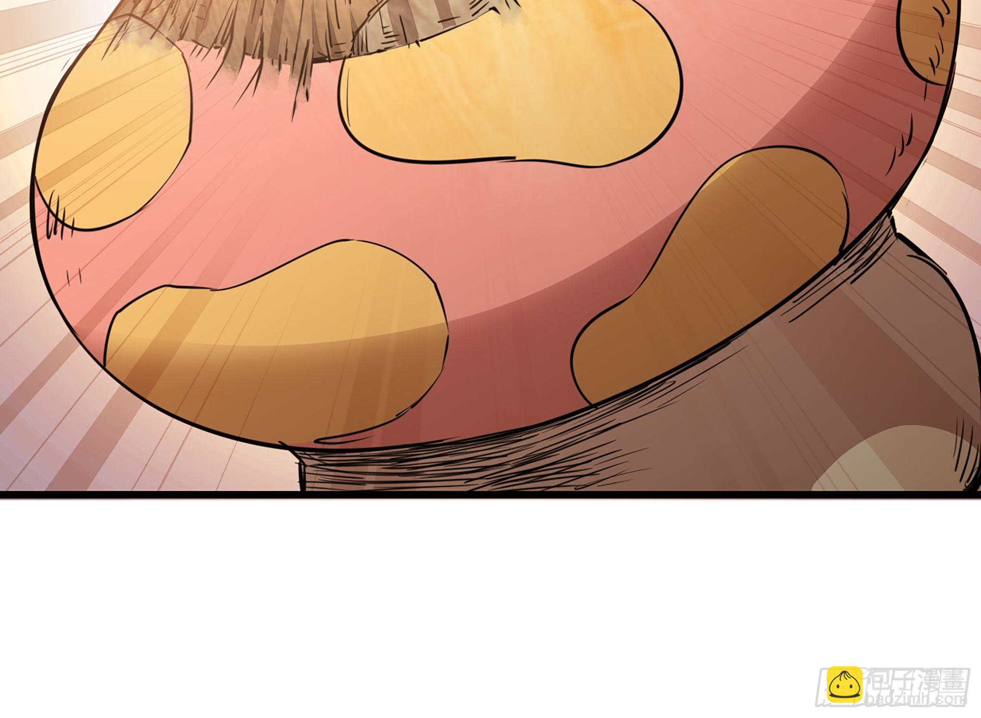 18- 中级任务(1/3)-第19话