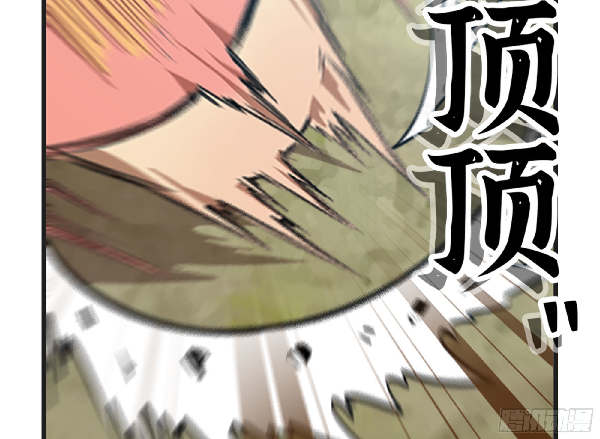 18- 中级任务(1/3)-第19话