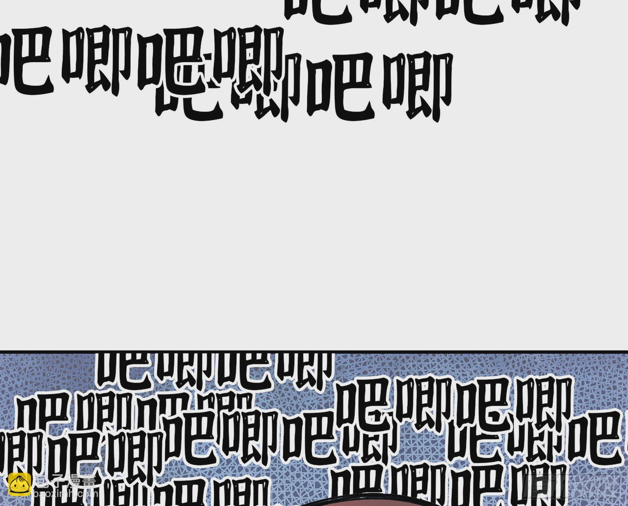 2- 新手任务(1/4)-第3话