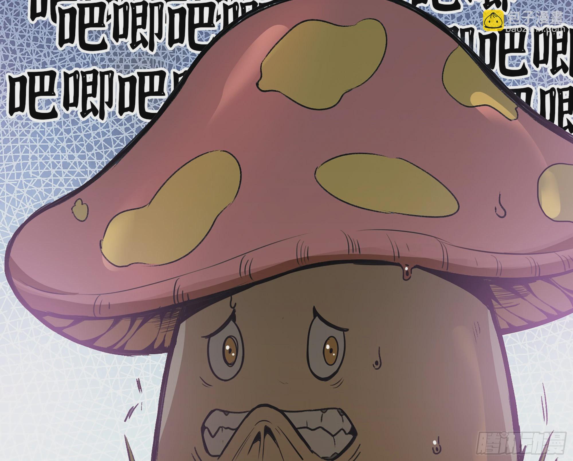 2- 新手任务(1/4)-第3话