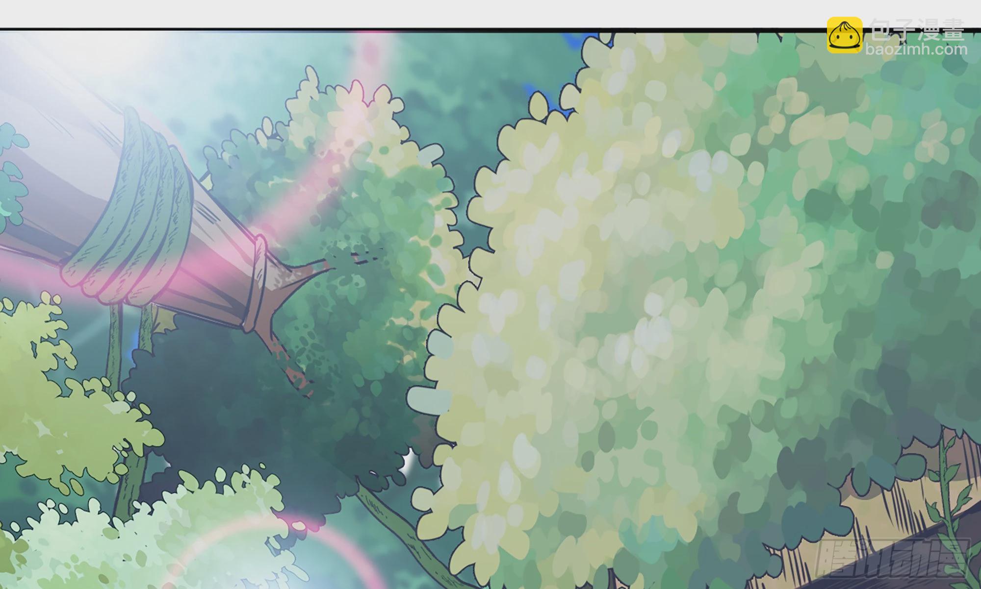 2- 新手任务(1/4)-第3话