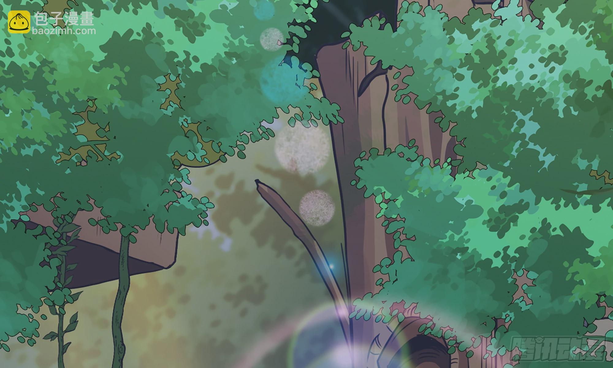 2- 新手任务(1/4)-第3话