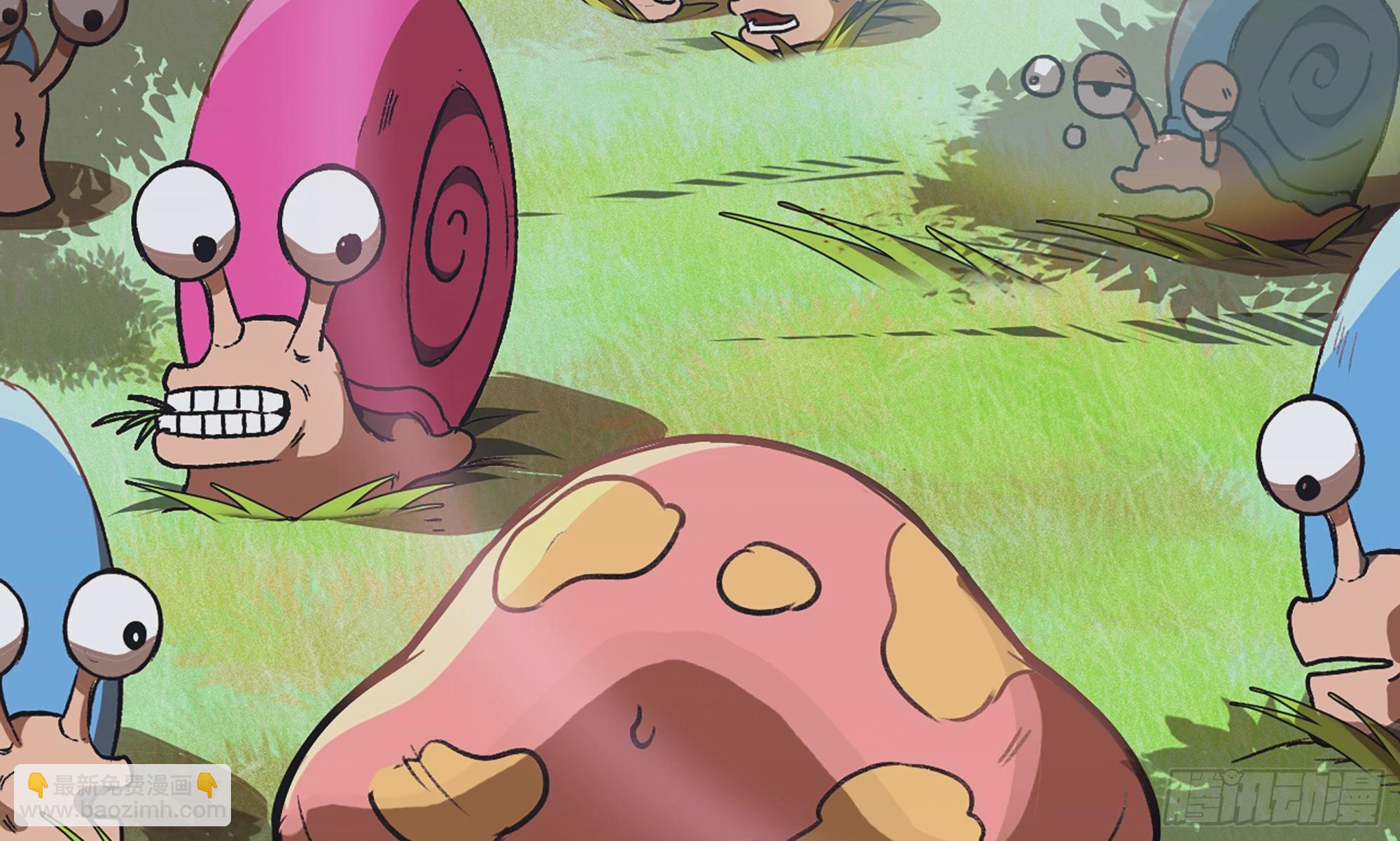 2- 新手任务(1/4)-第3话