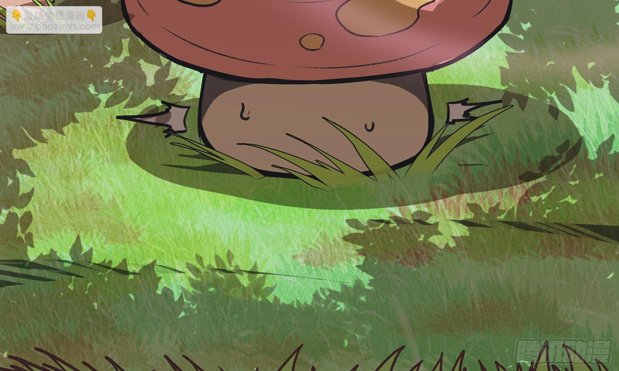 2- 新手任务(1/4)-第3话