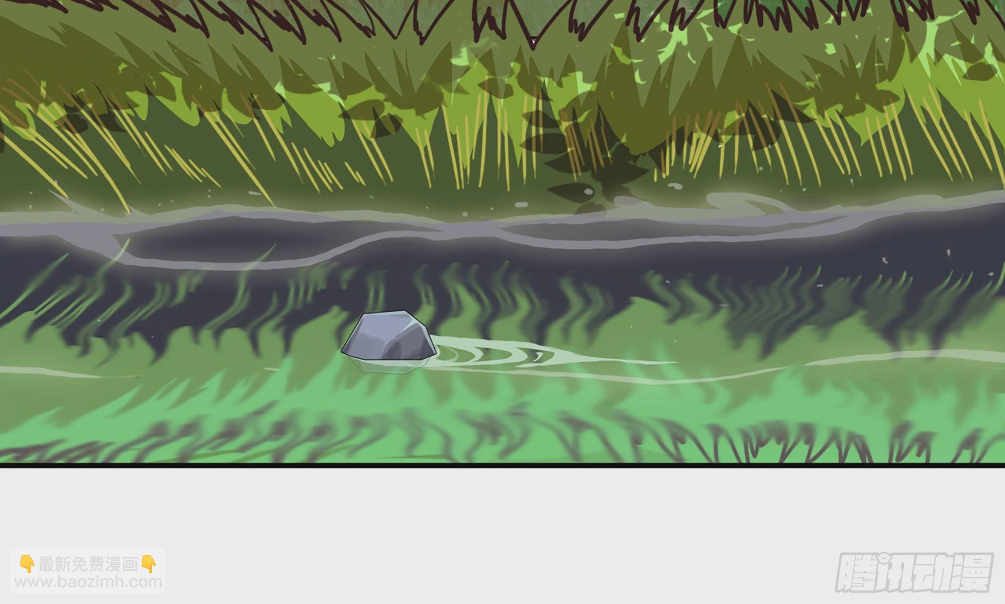 2- 新手任务(1/4)-第3话