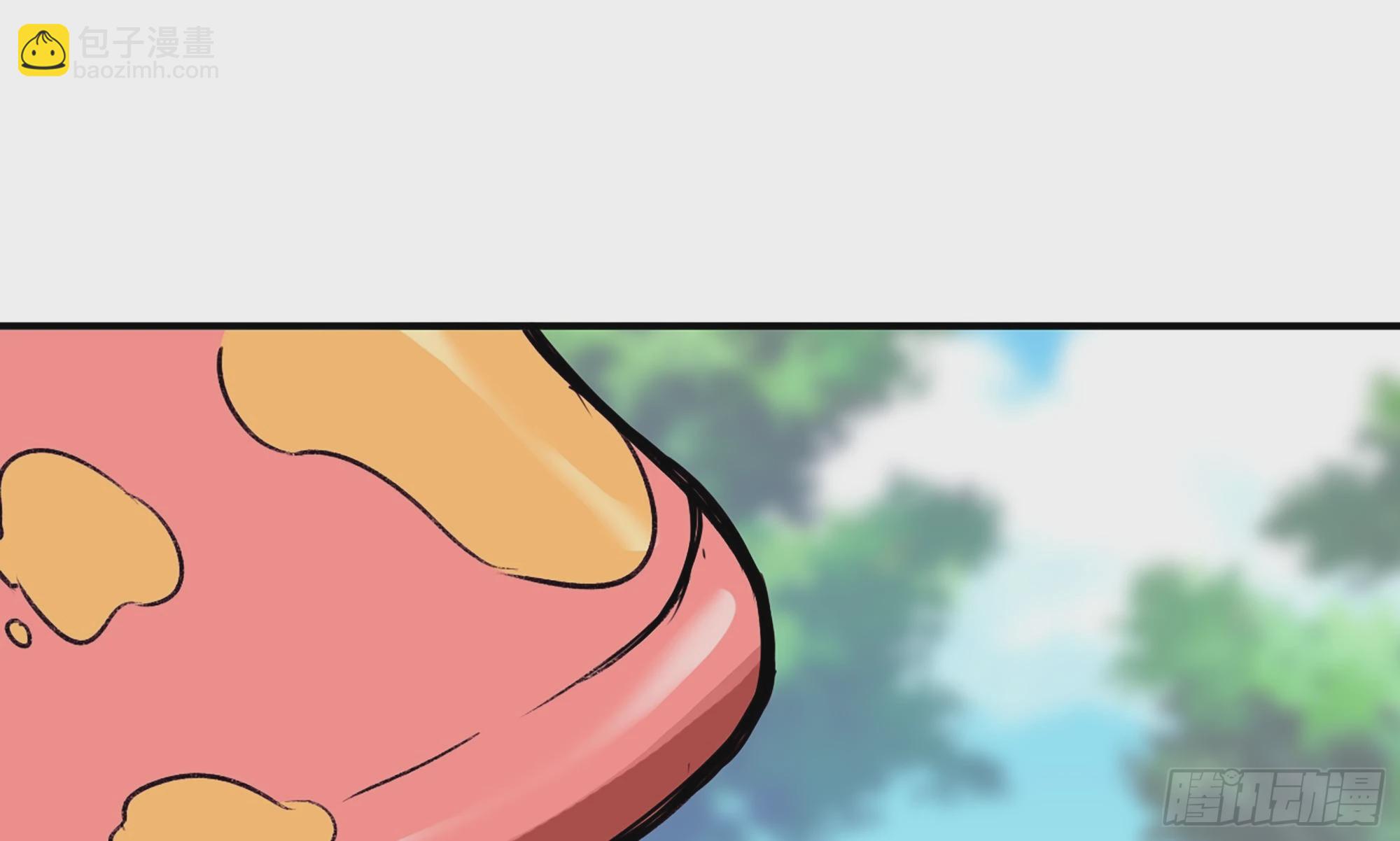 2- 新手任务(1/4)-第3话