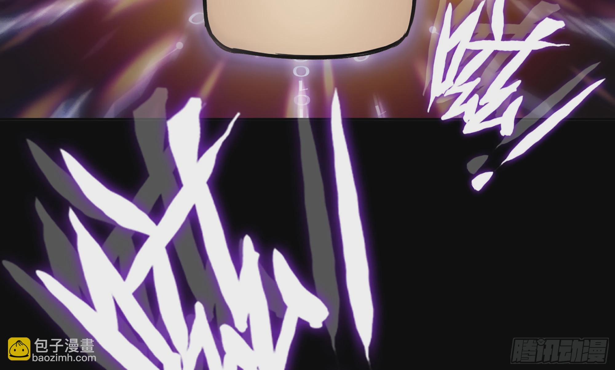 2- 新手任务(1/4)-第3话