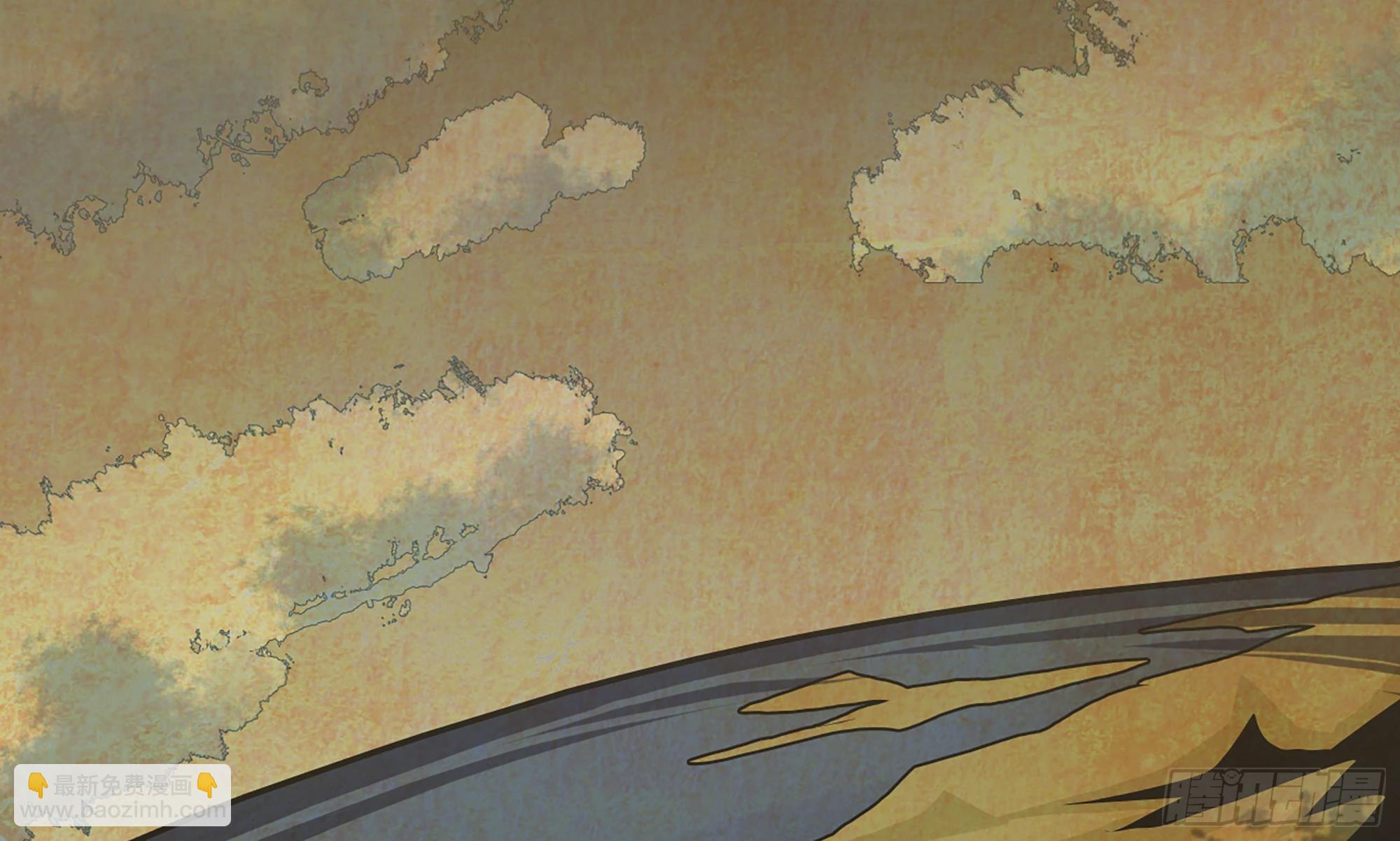 2- 新手任务(1/4)-第3话