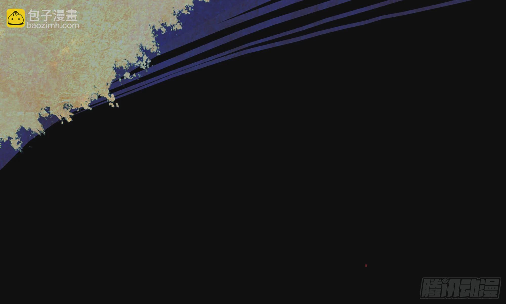 2- 新手任务(1/4)-第3话