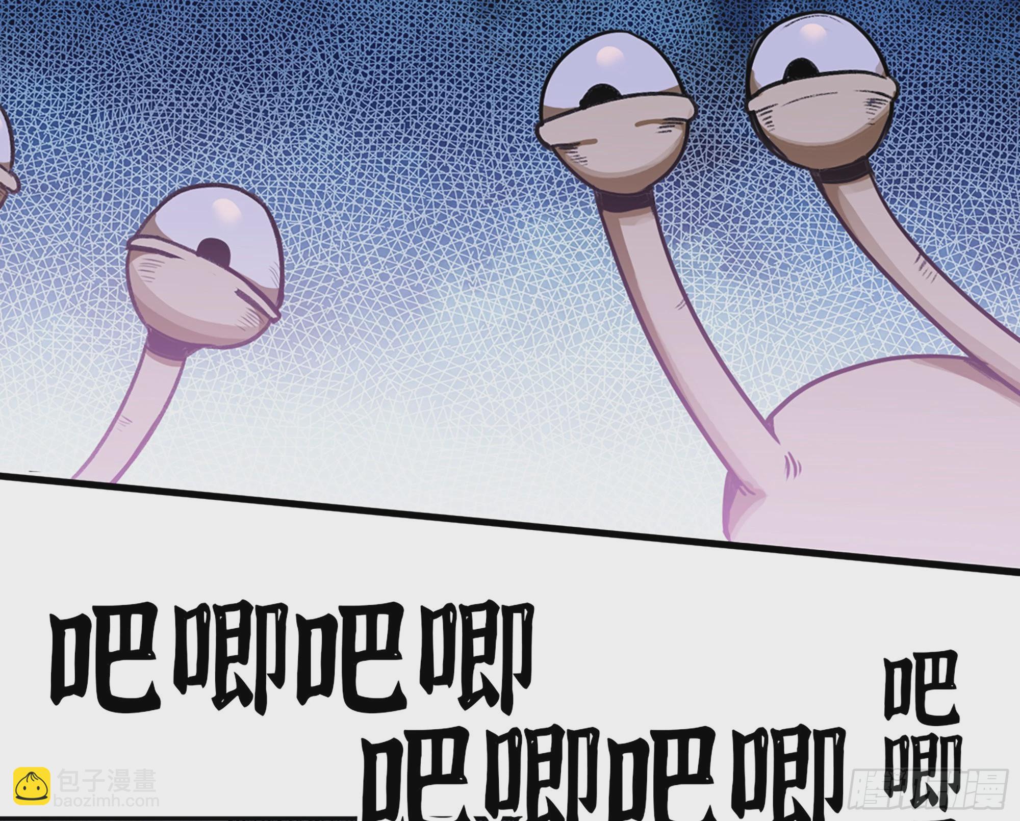 2- 新手任务(1/4)-第3话