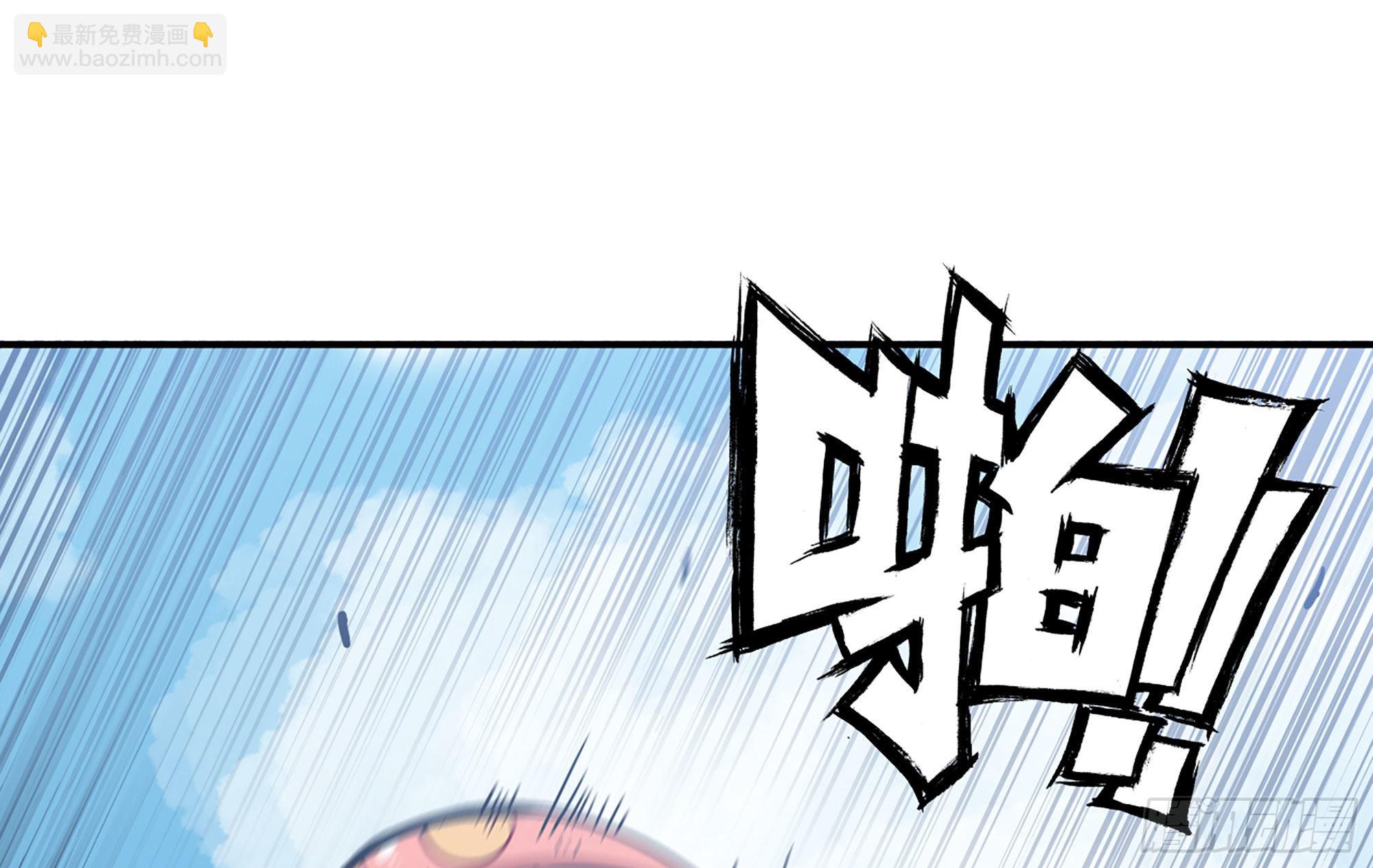 20- 烈焰鸟(1/3)-第21话