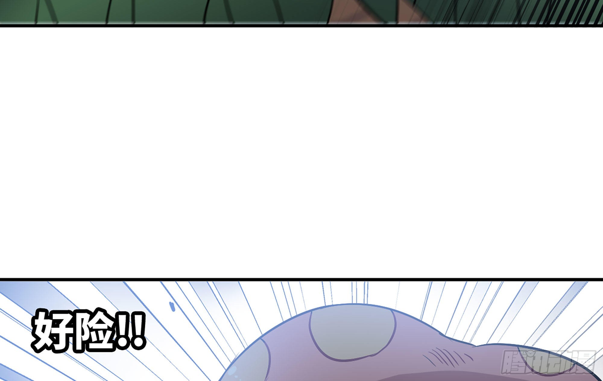 20- 烈焰鸟(1/3)-第21话