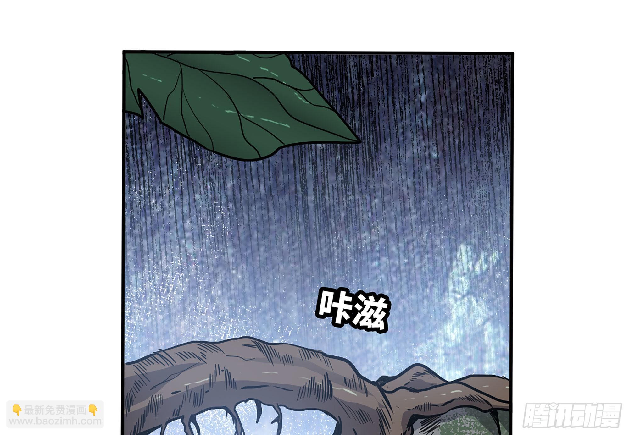 20- 烈焰鸟(1/3)-第21话