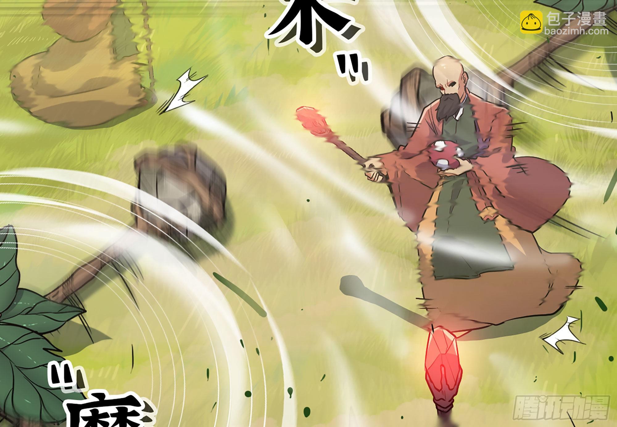 20- 烈焰鸟(1/3)-第21话