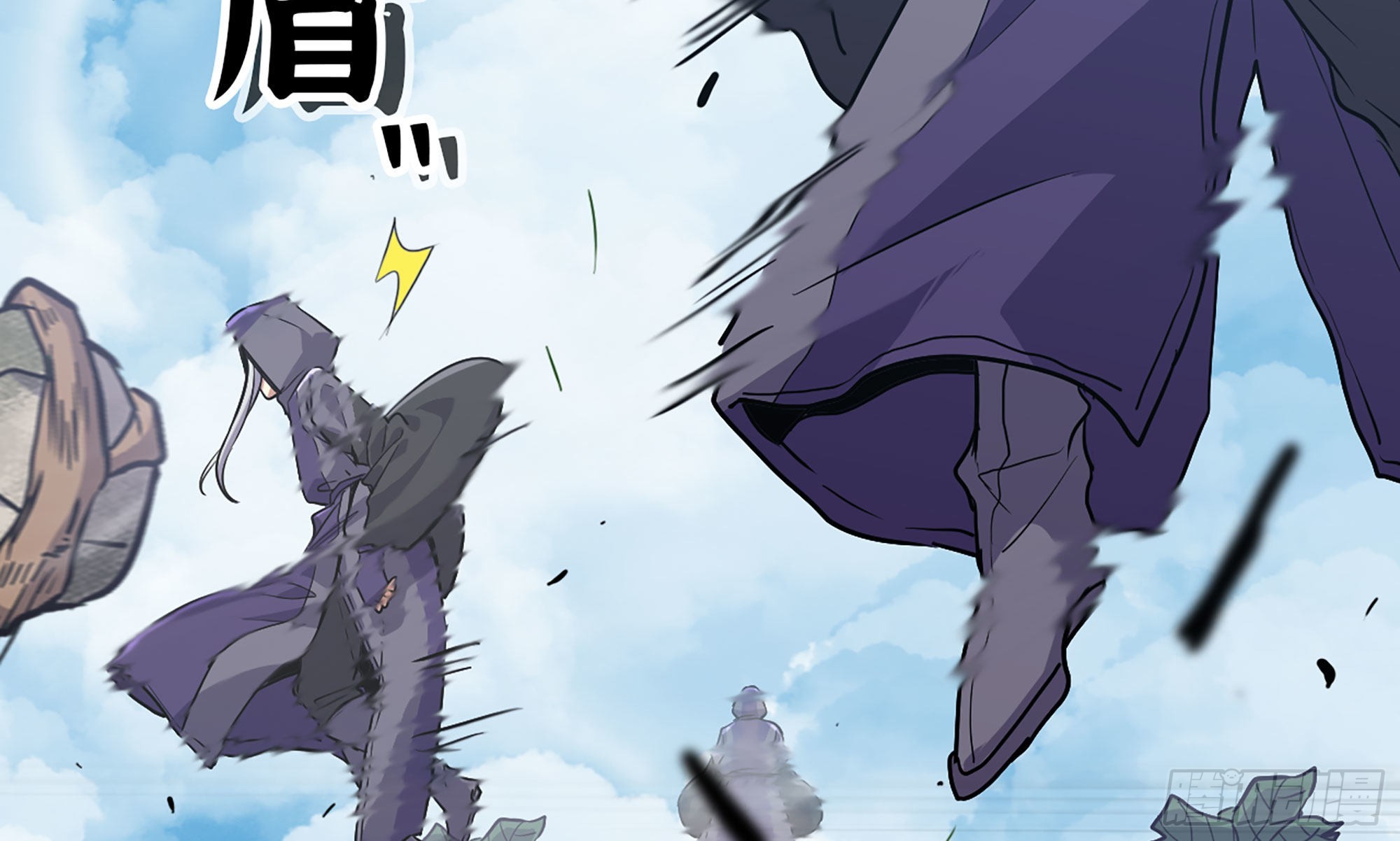 20- 烈焰鸟(1/3)-第21话