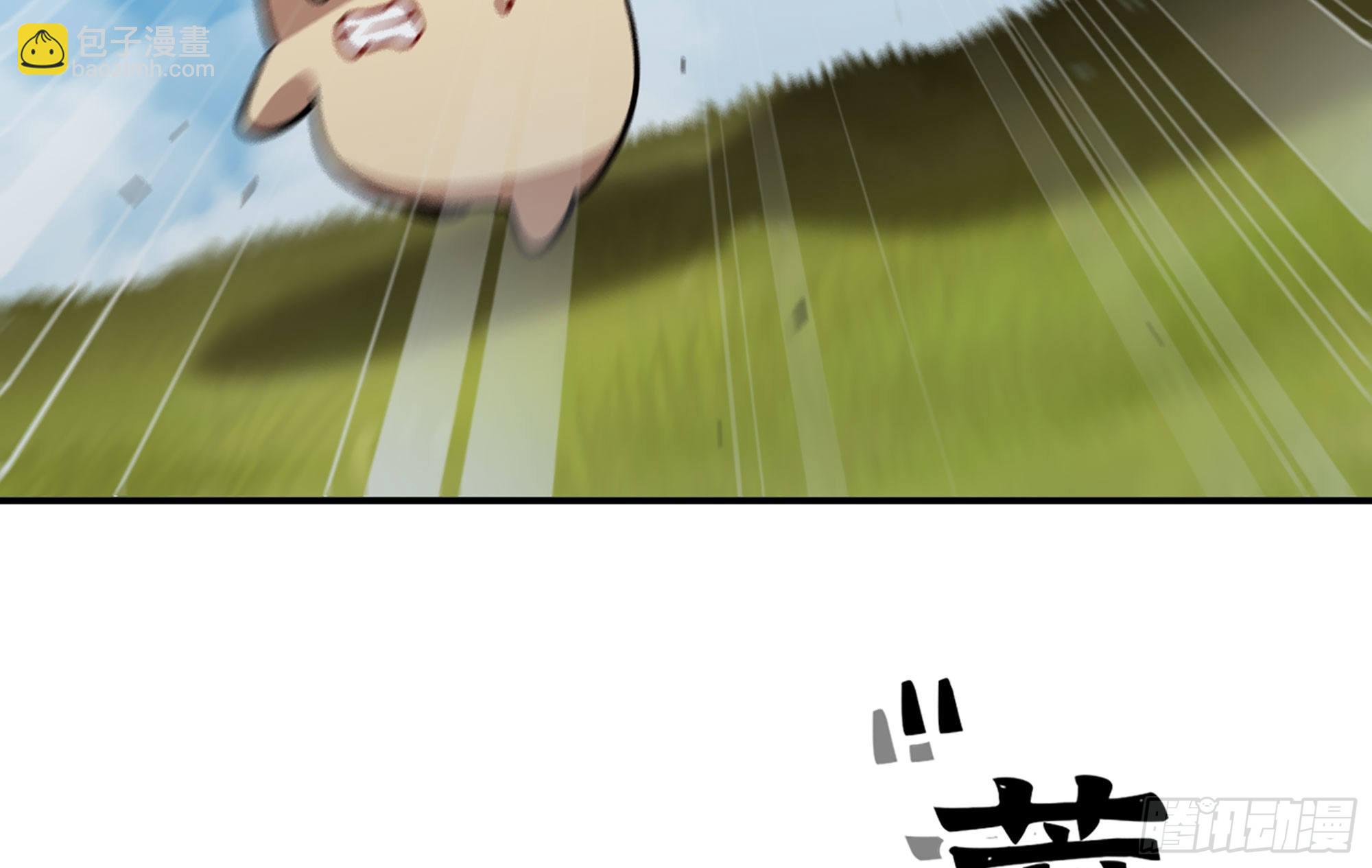 20- 烈焰鸟(1/3)-第21话