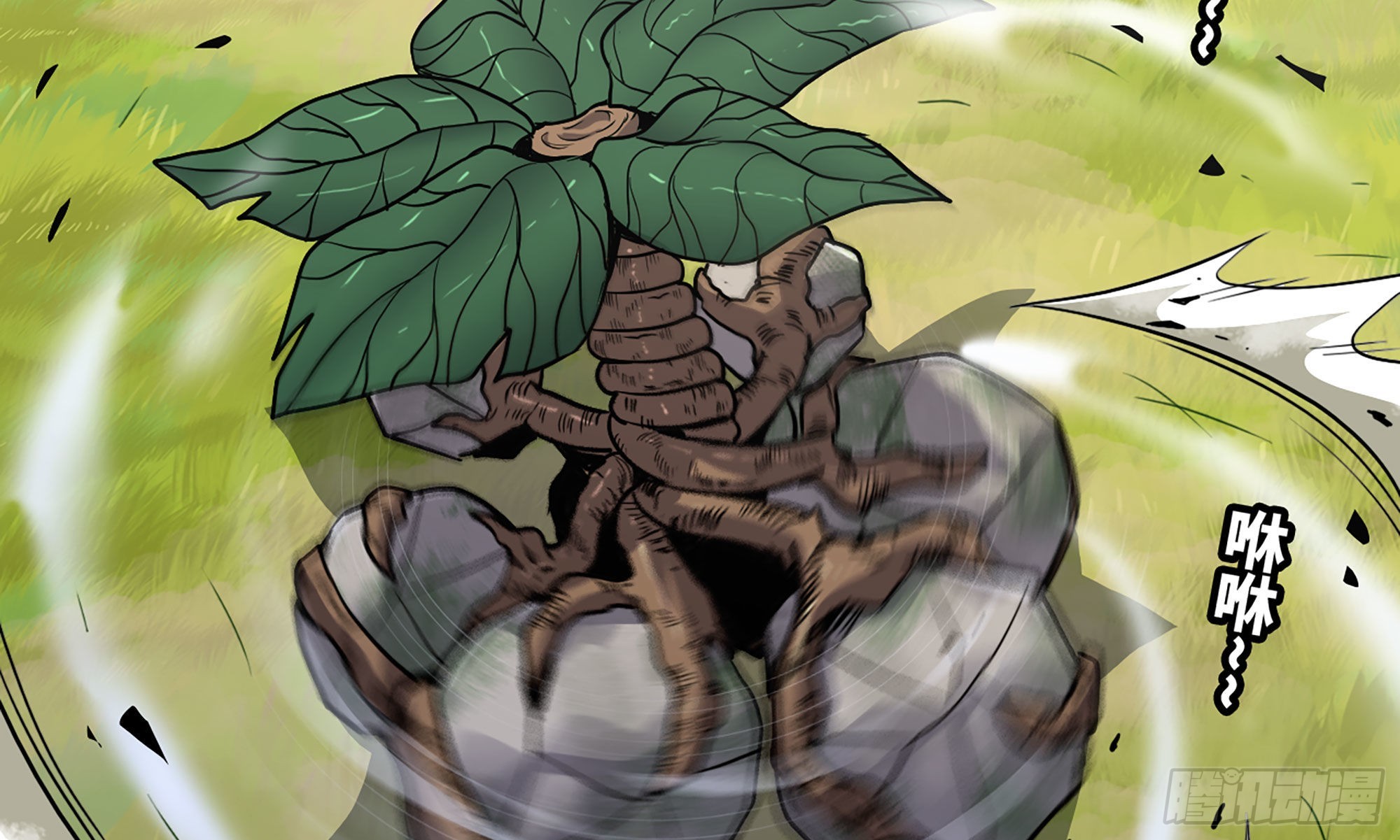 20- 烈焰鸟(1/3)-第21话