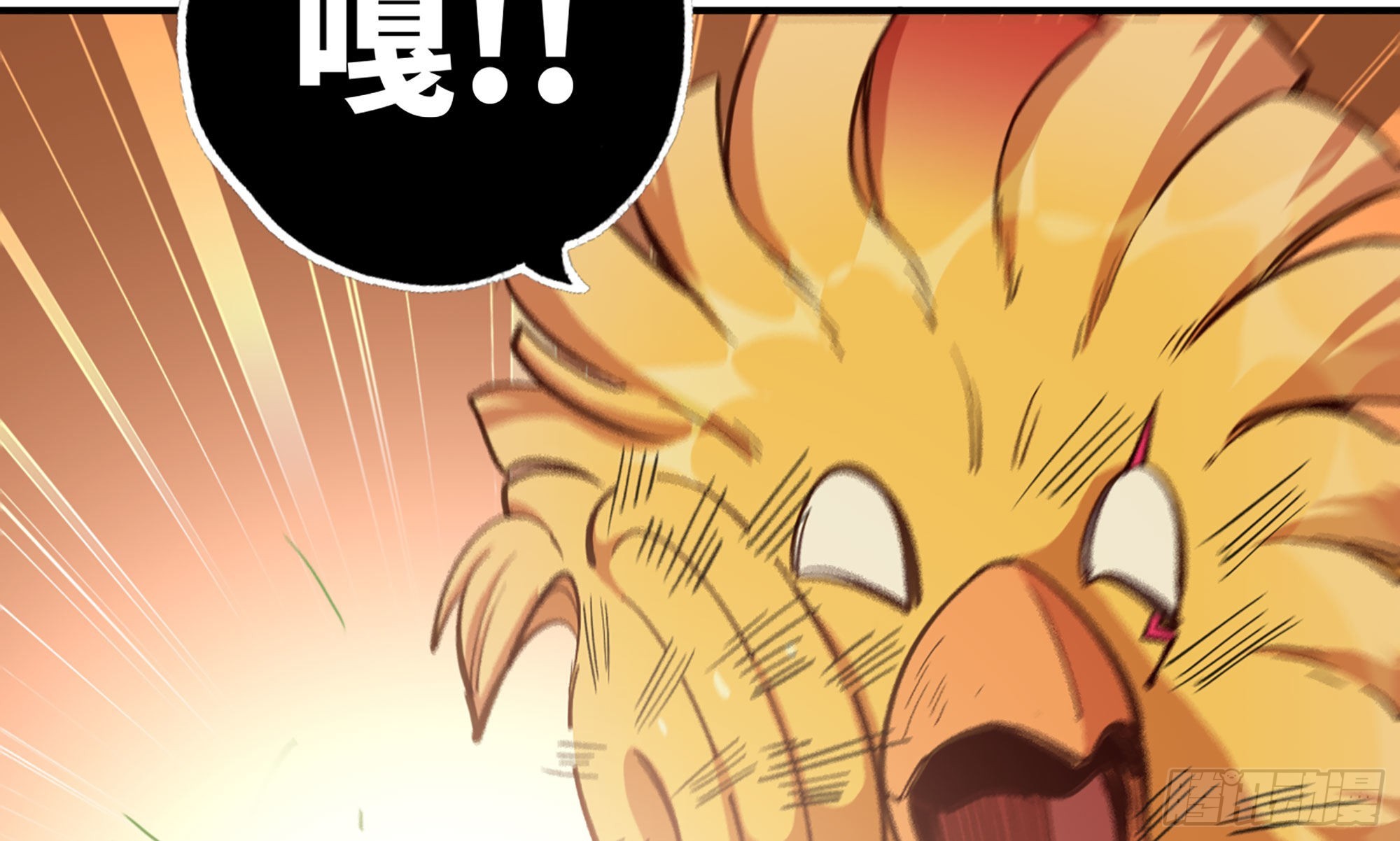 22- 鸟的报恩？(1/3)-第23话