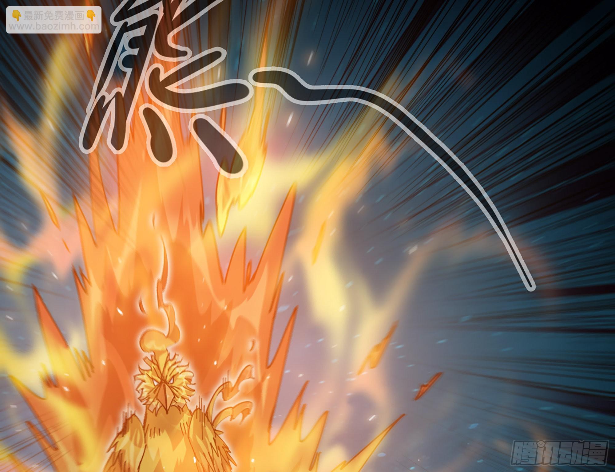 24- 进入领地(1/4)-第25话