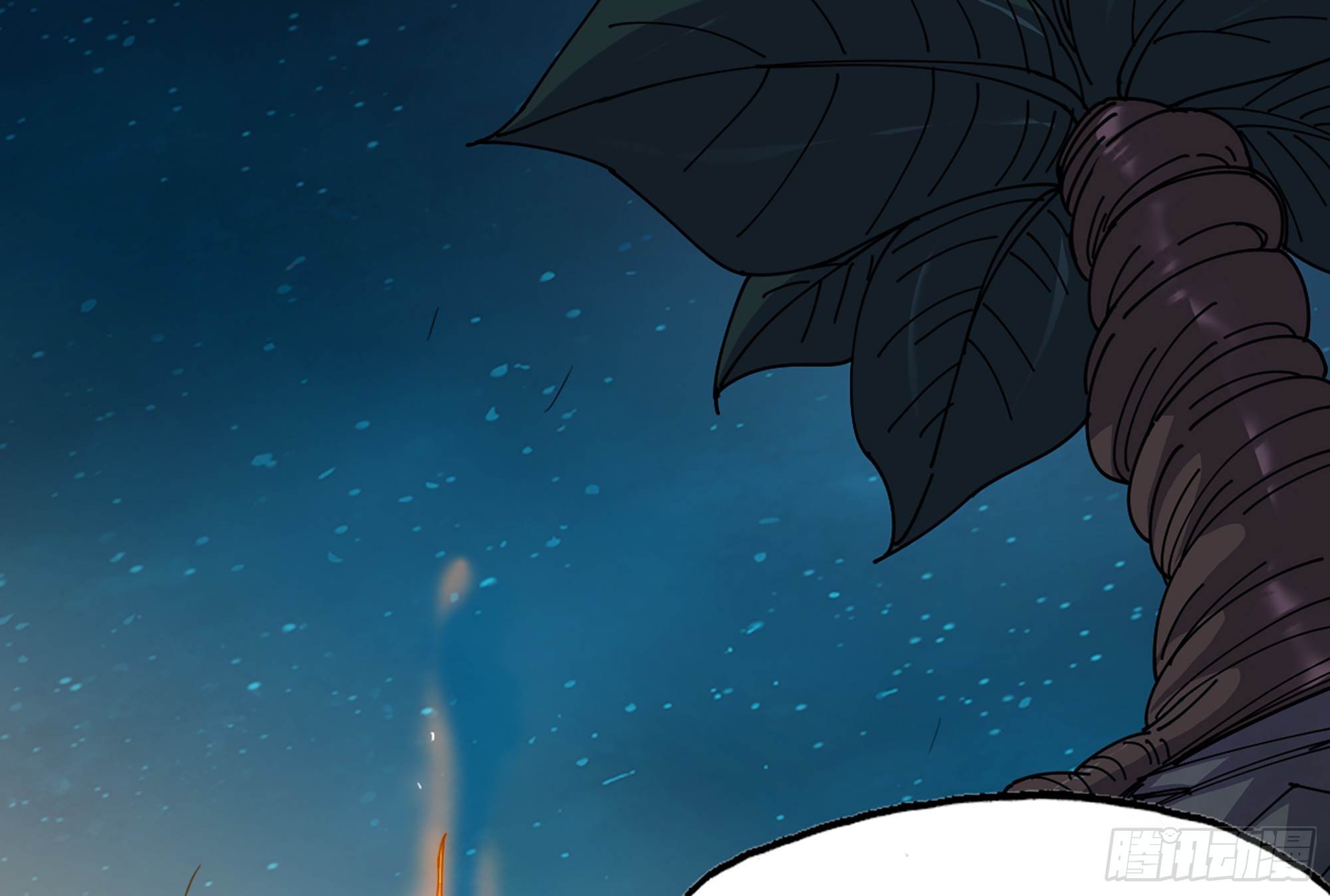 24- 进入领地(1/4)-第25话