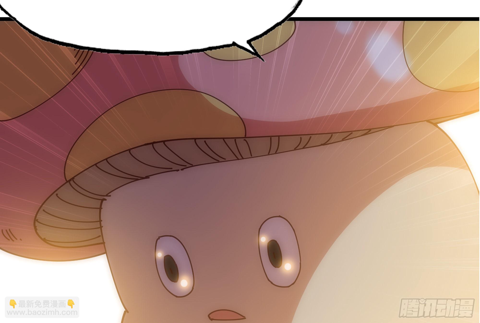 24- 进入领地(1/4)-第25话