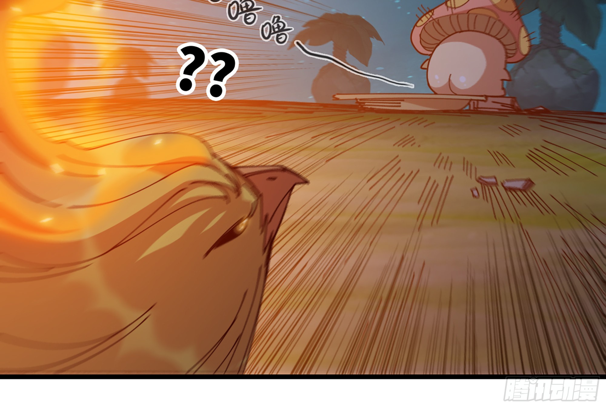 24- 进入领地(1/4)-第25话