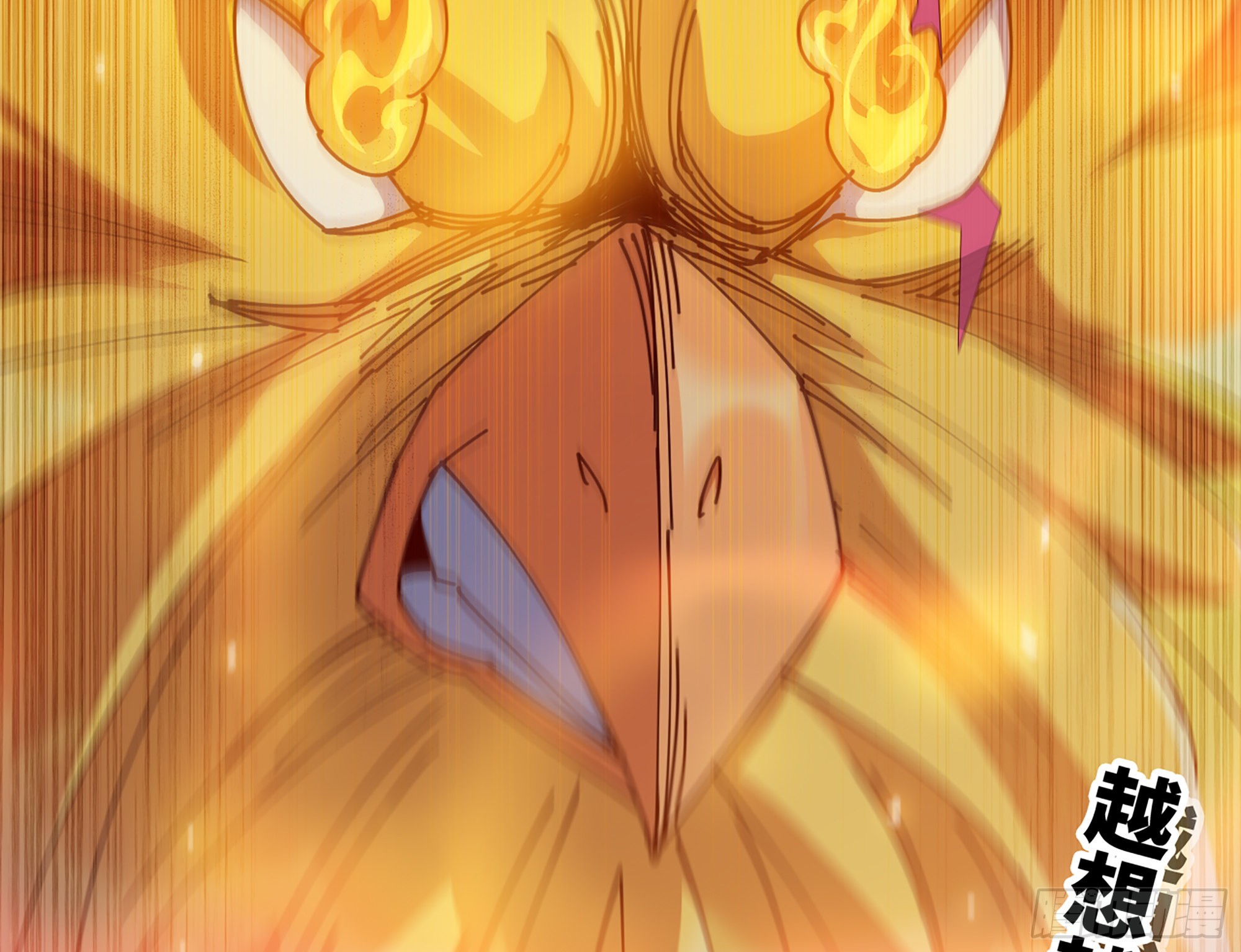 24- 进入领地(1/4)-第25话